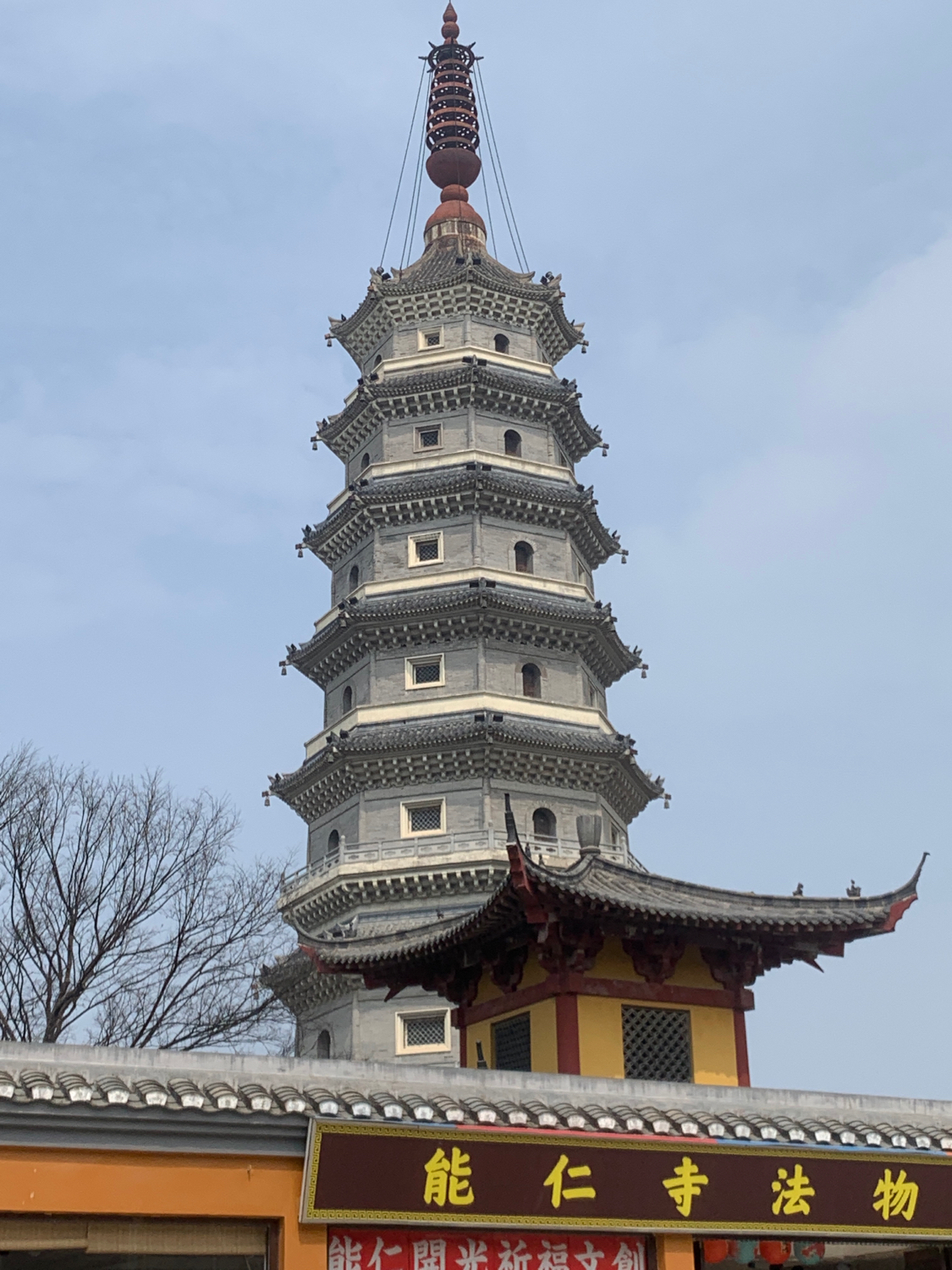 财神殿实景照片