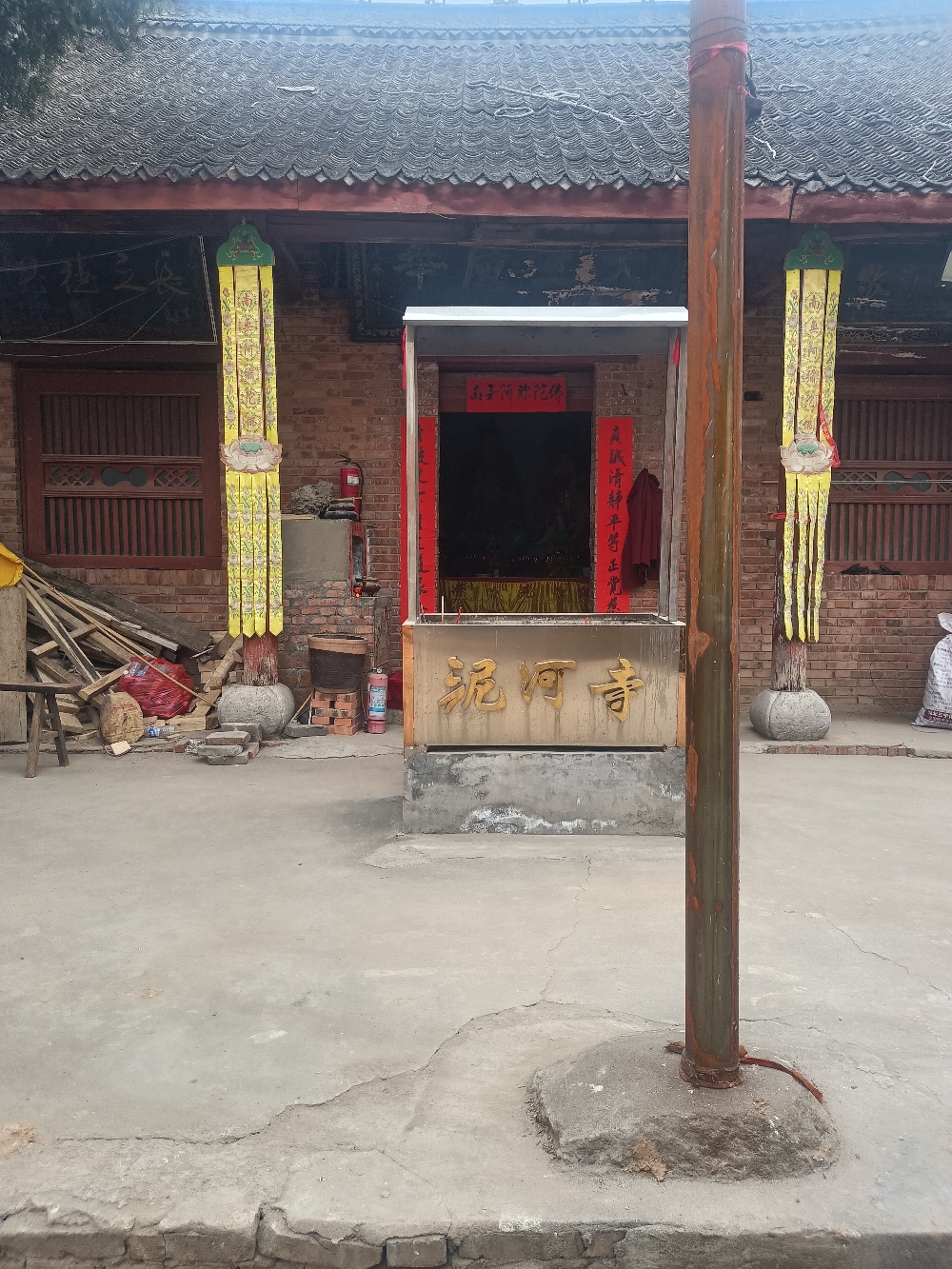 东钧田村泥河寺实景照片