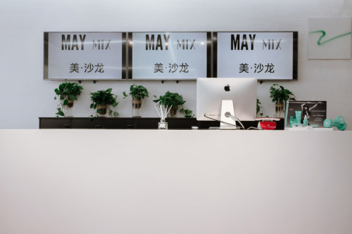 MAYMIX美·沙龙(尚东城店)门店外观