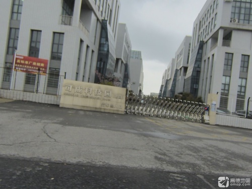 可成科技园北园实景图