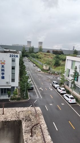 中节能金堂环保产业园实景图