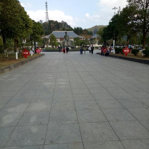 东山公园旅行图片 2
