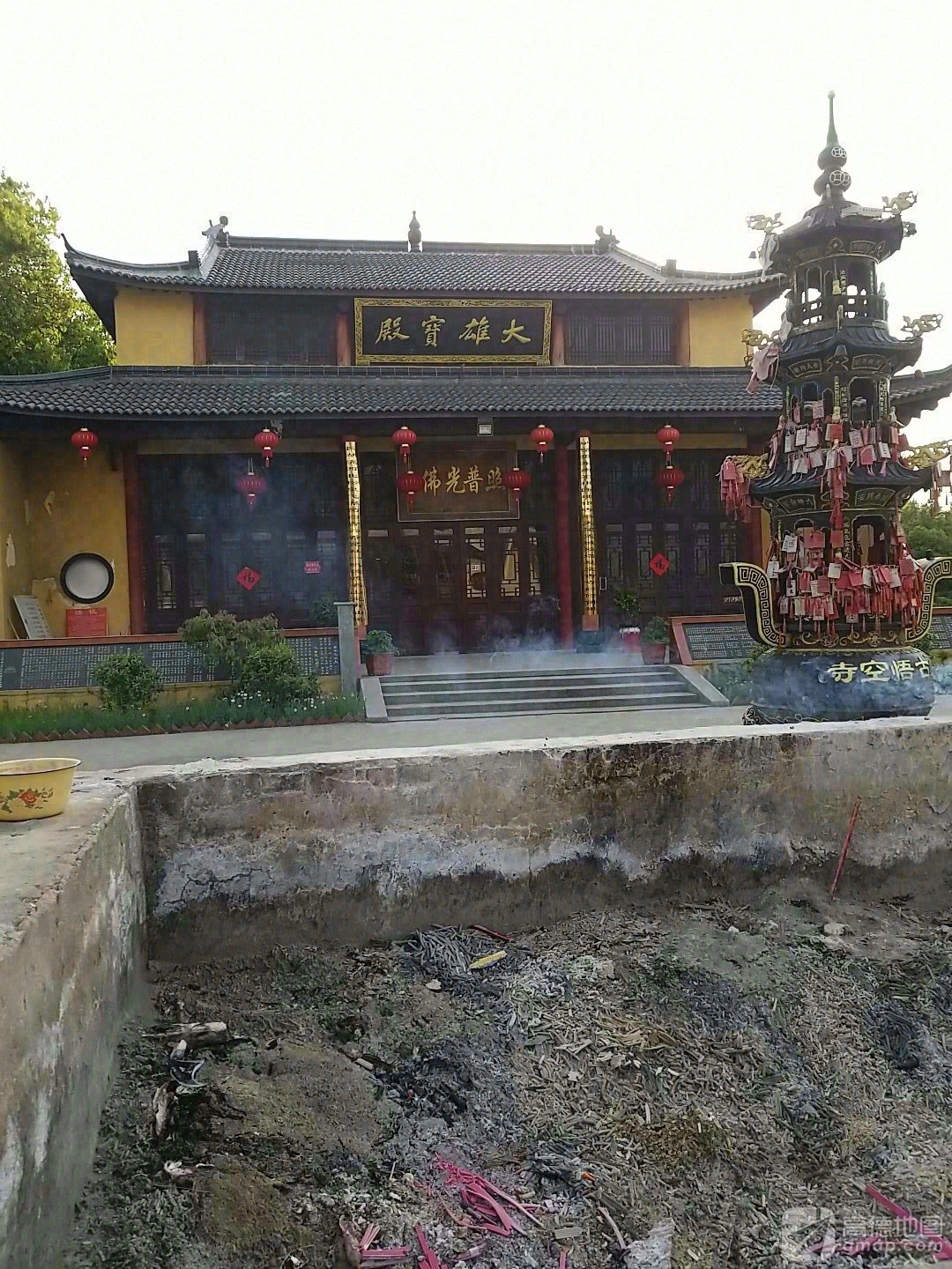 大雄寳殿实景照片