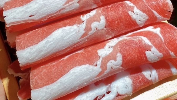 郎记羊肉食府(五洲国际商贸城店)