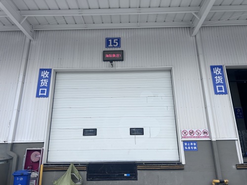 临沂智慧云仓智能冷链物流园(建设中)实景图（3）