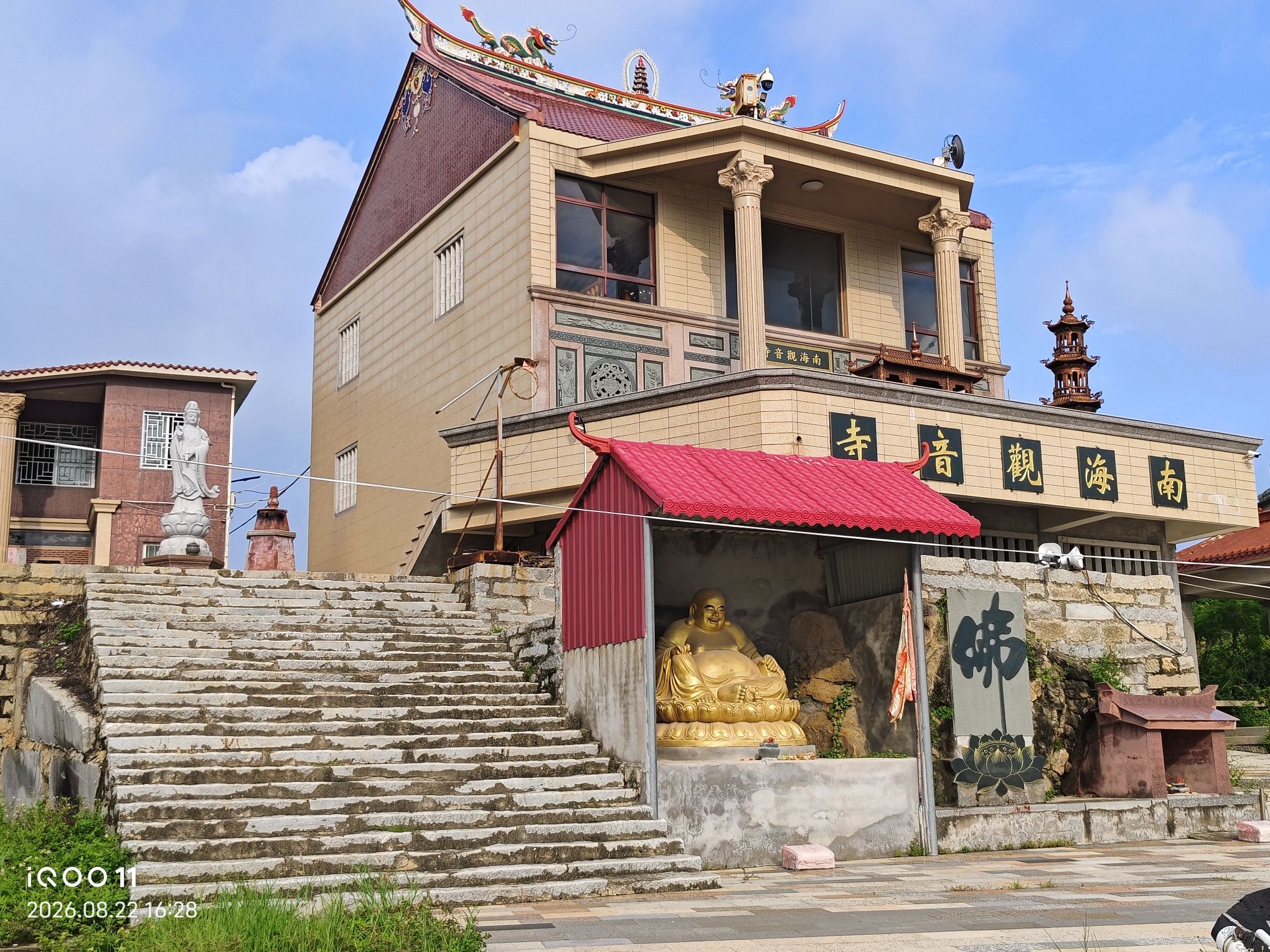 南海观音寺实景照片