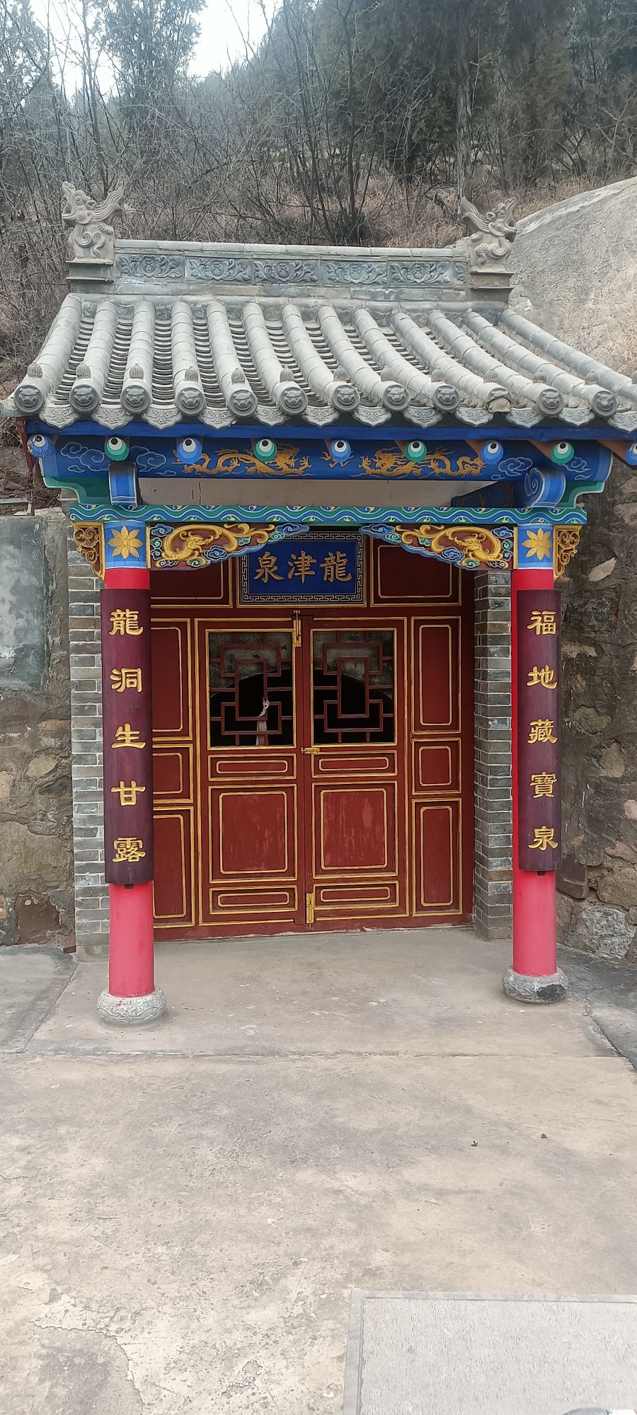 三清观实景照片