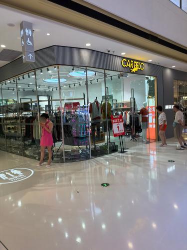 卡帝乐鳄鱼(万达广场东方店)