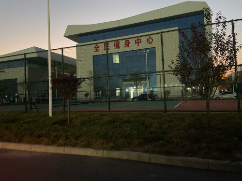 稷山县全民健身中心门店外观