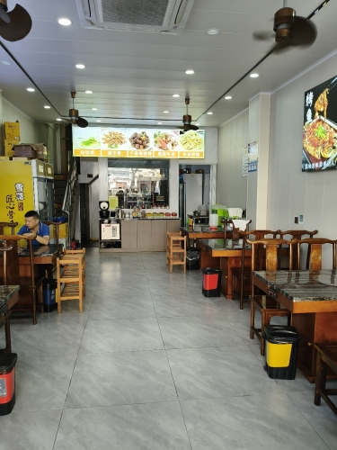 米宝宝鱼庄(南滨路店)