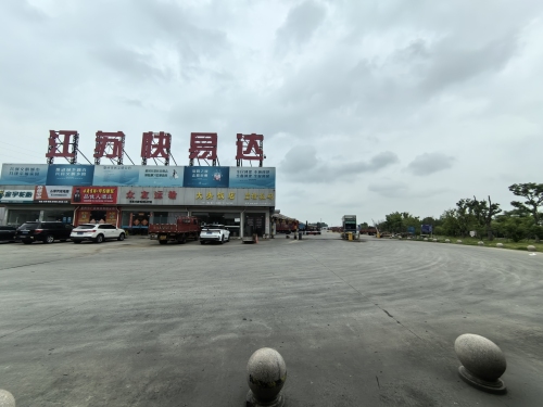 快易达物流园实景图