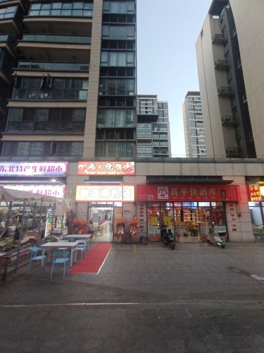 海南粉汤港式烧腊