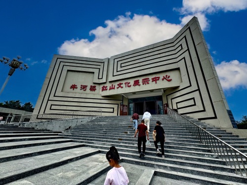 牛河梁遗址第二地点保护展示馆
