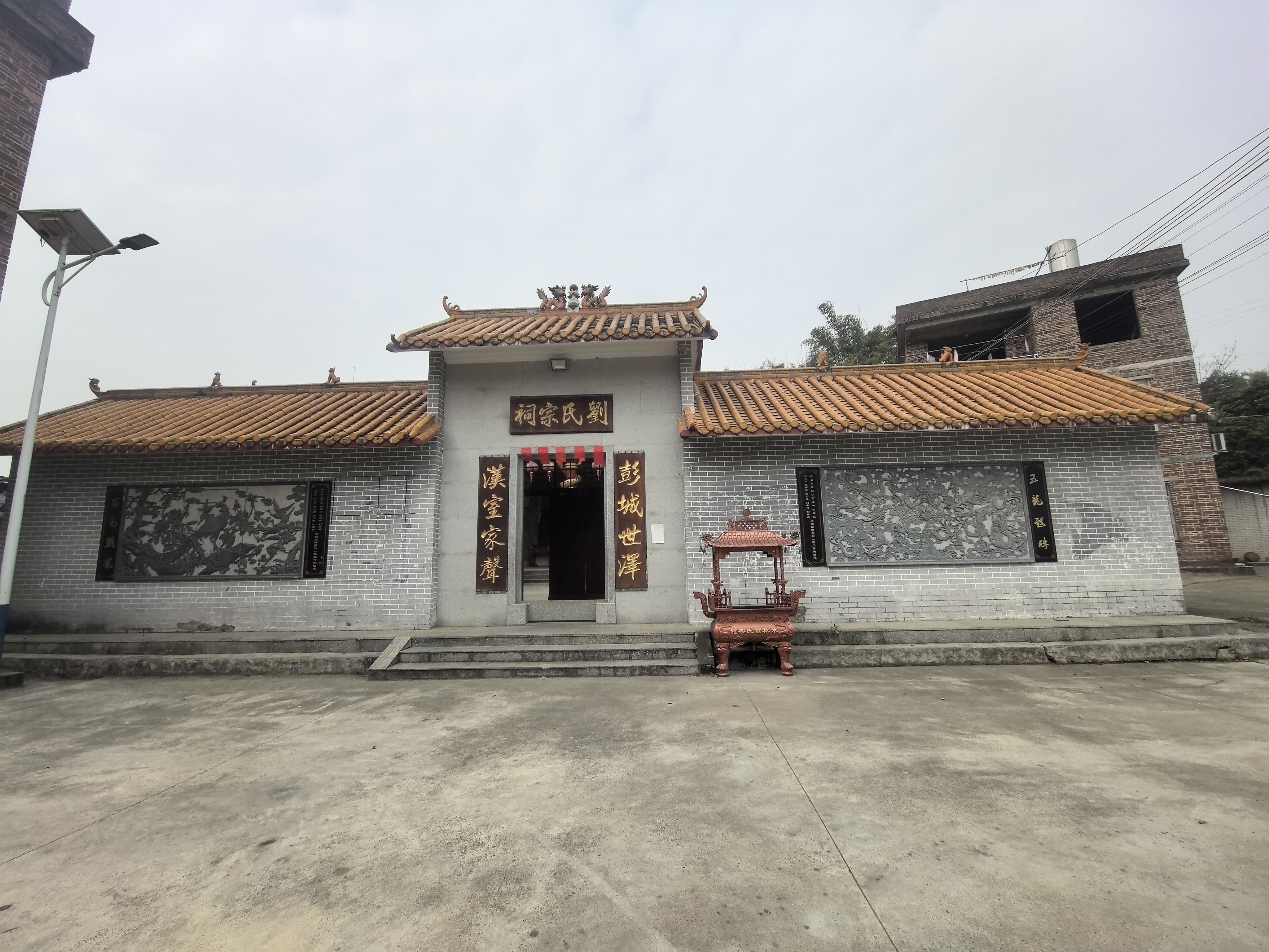木格刘氏宗祠实景照片