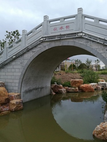 灵秀公园旅行图片 2