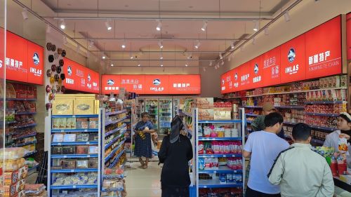 新疆彩贝乐超市(回辉二村二横路店)