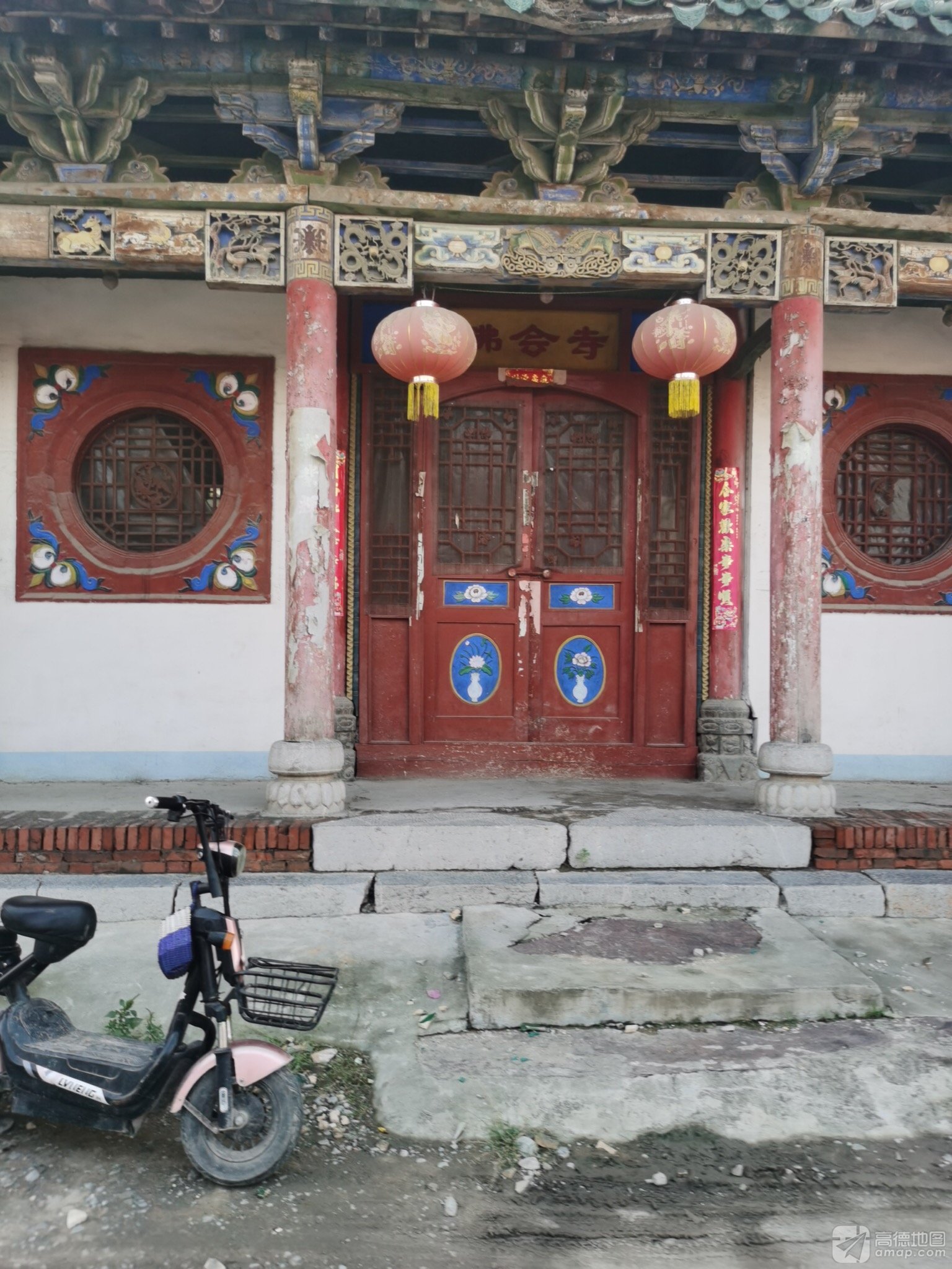 佛会寺实景照片