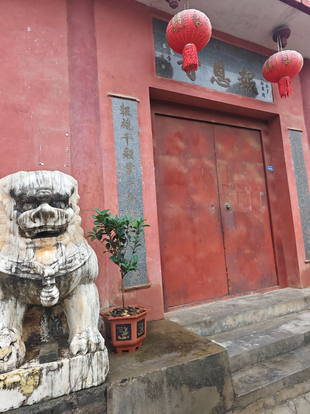 报恩寺实景照片