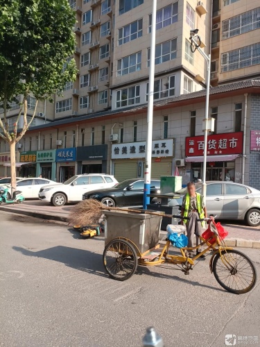 怡美造型(富强东街店)门店外观