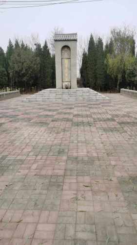 平原君赵胜墓旅行图片 1