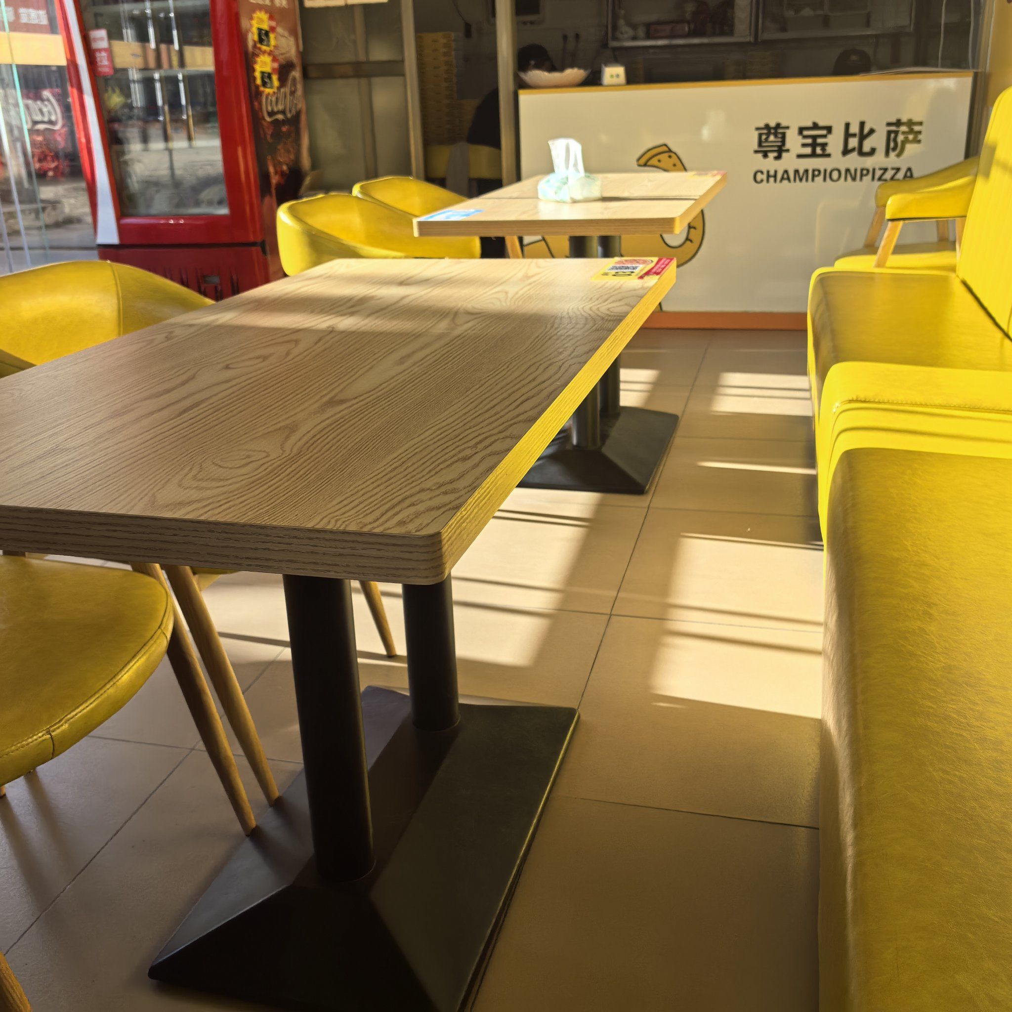 尊宝比萨(定安店)