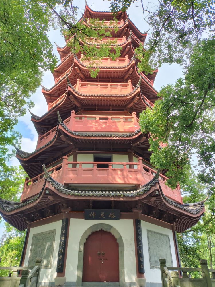 衢州古城文化旅游区府山公园景点图片