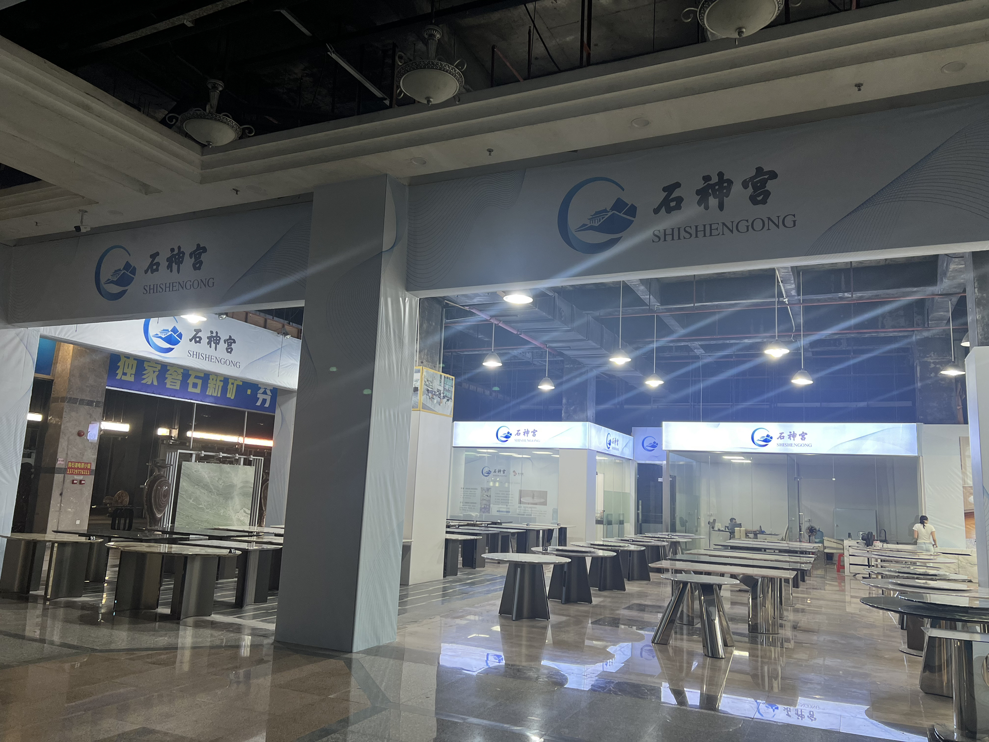 云浮市石神宫实景照片