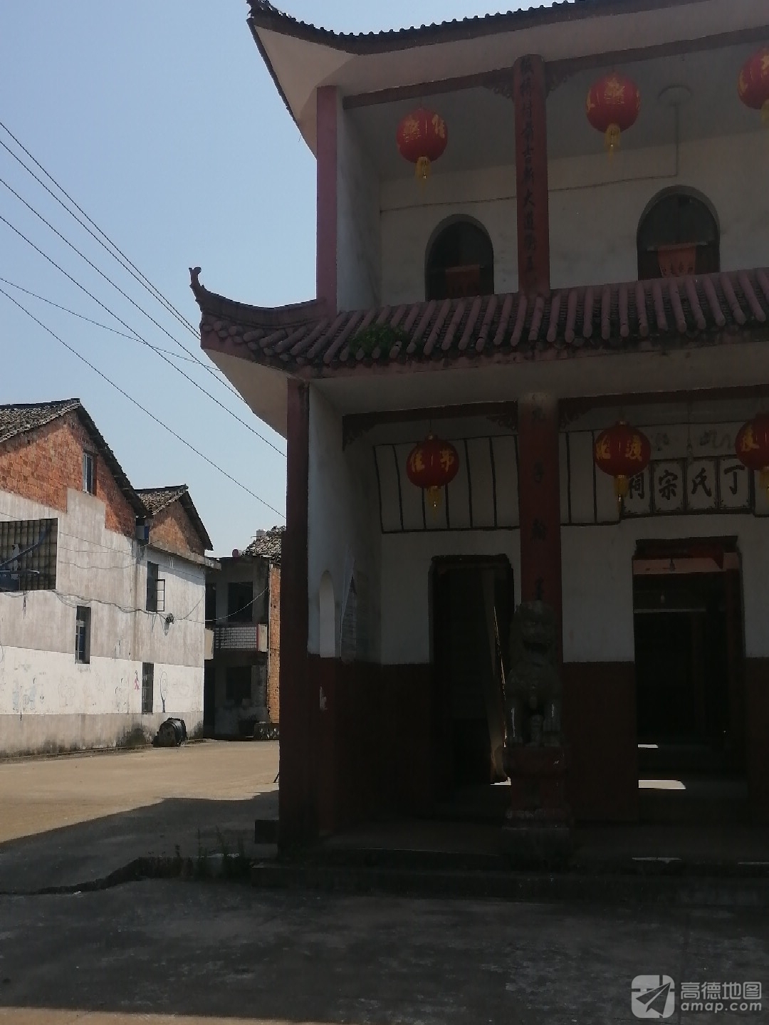 丁氏宗祠实景照片