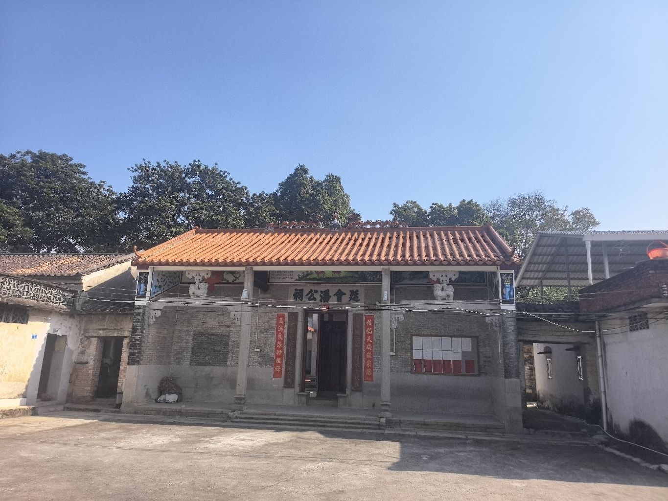 三坑镇旱坑头廷会潘公祠实景照片