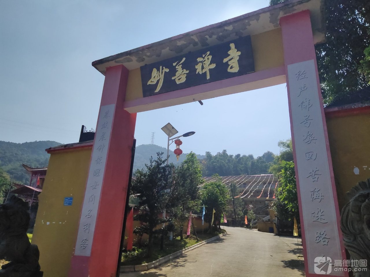 妙善禅寺礼品发放处实景照片