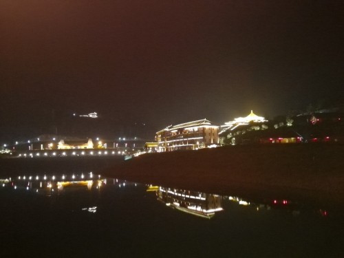 凉都国学馆景区旅行图片 3