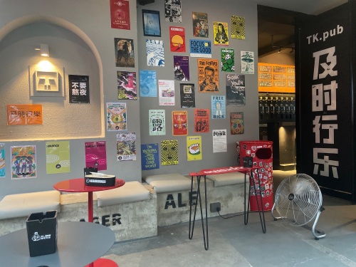 Gallery 3