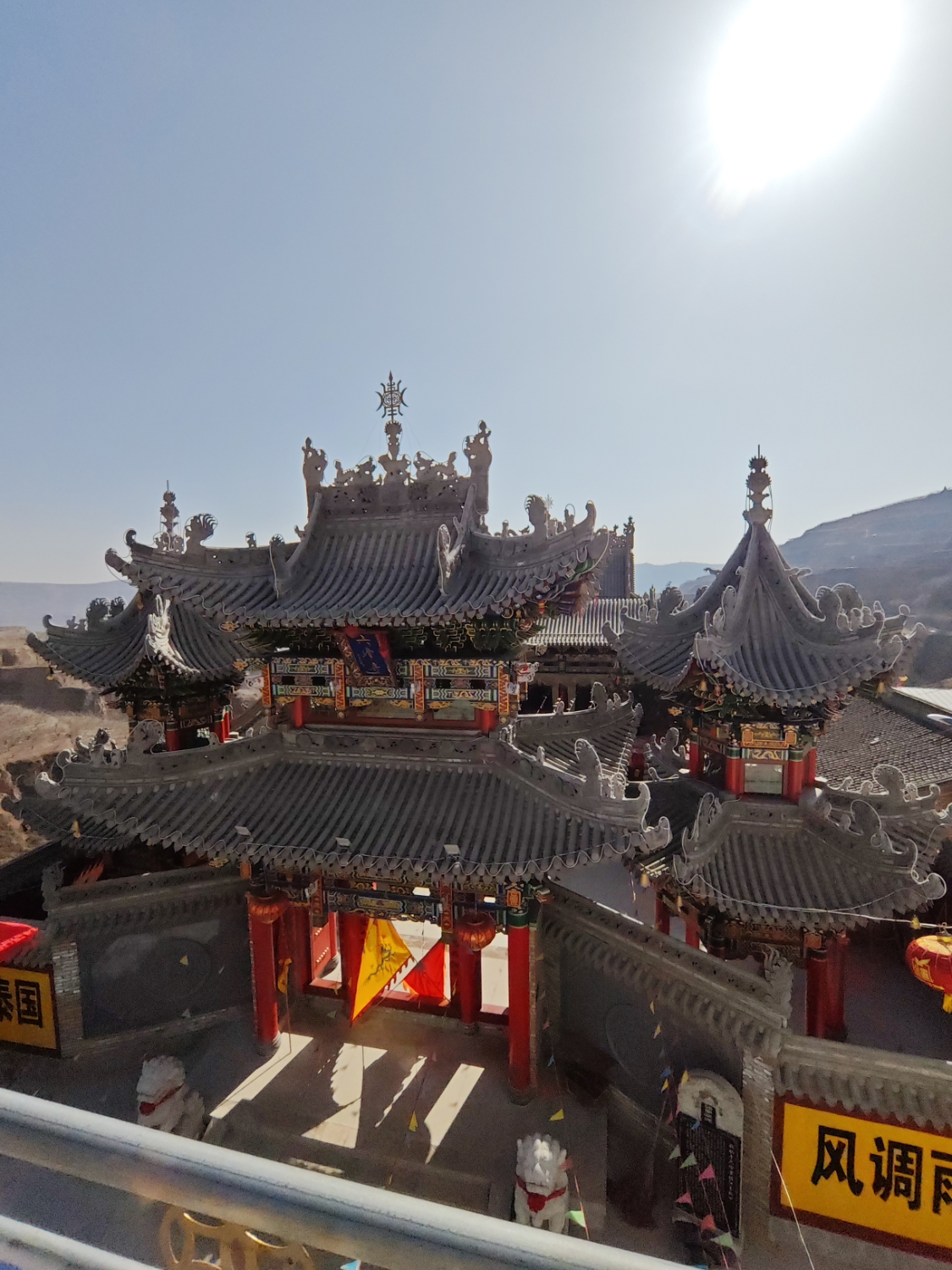 六峰寺实景照片