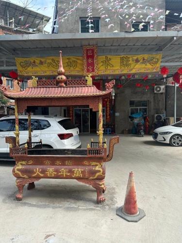 上街临水宫初心堂实景照片