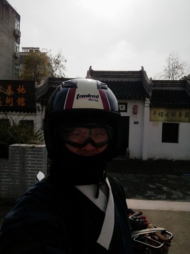 沃公祠旅行图片 1