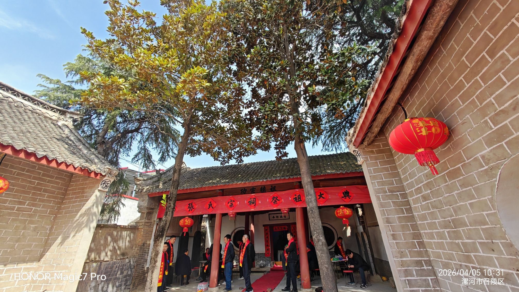 张氏祠堂实景照片
