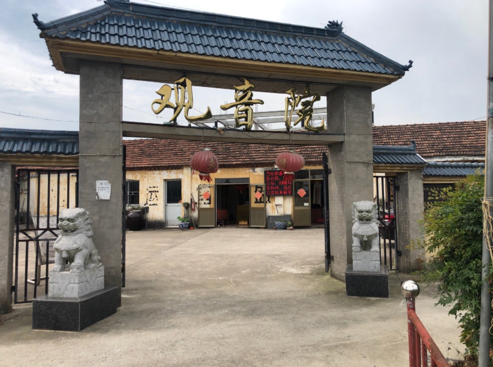 九总观音院实景照片