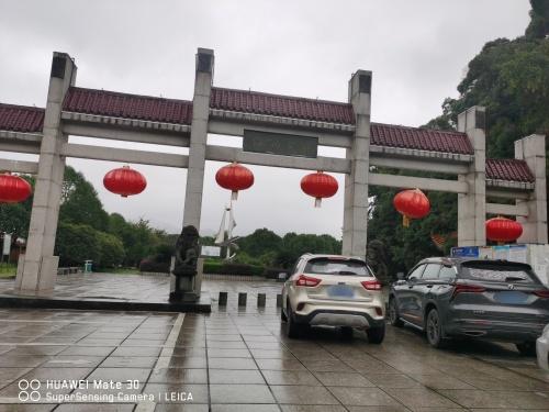 仙屿公园-马仙庙实景照片