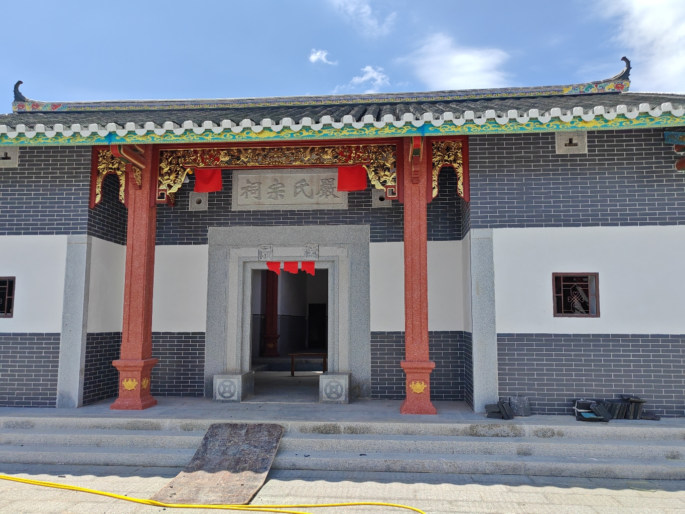 严氏宗祠实景照片