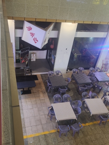 勇乐记猪肚鸡餐厅