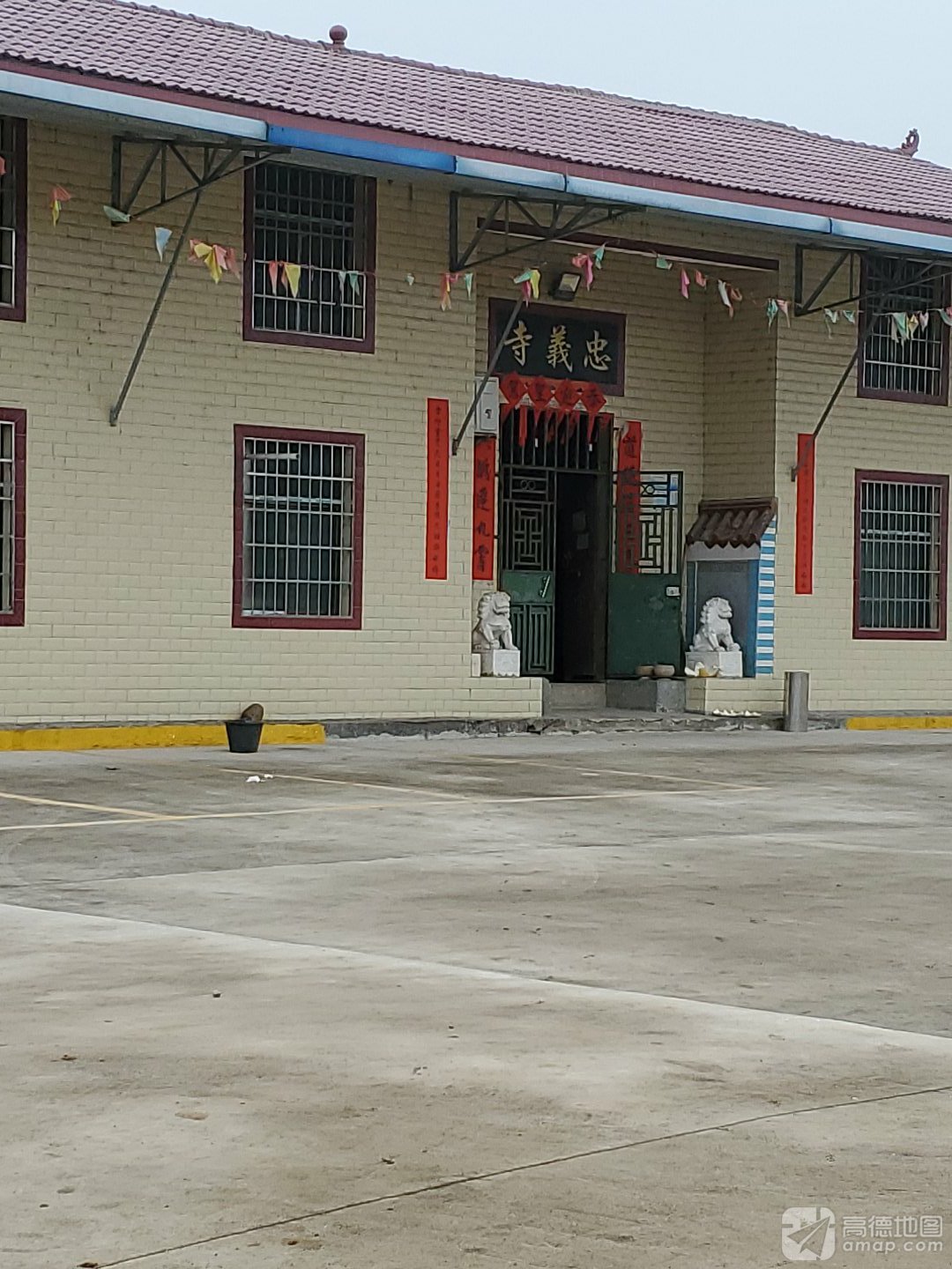 忠义寺实景照片