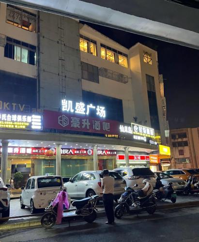 凯盛广场