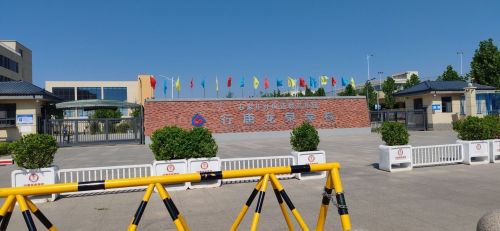 行唐县龙泉学校