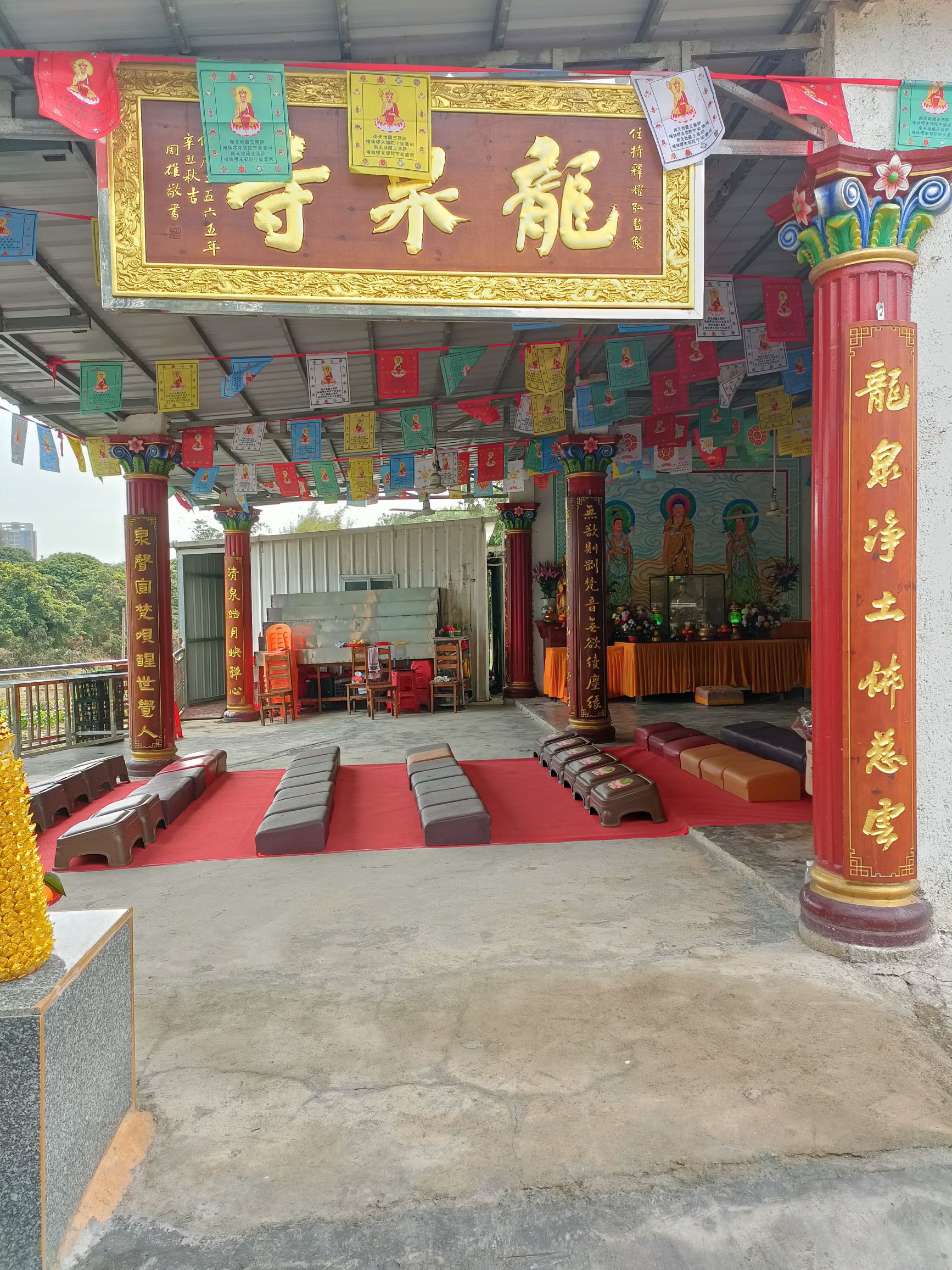 甲子龙泉寺实景照片