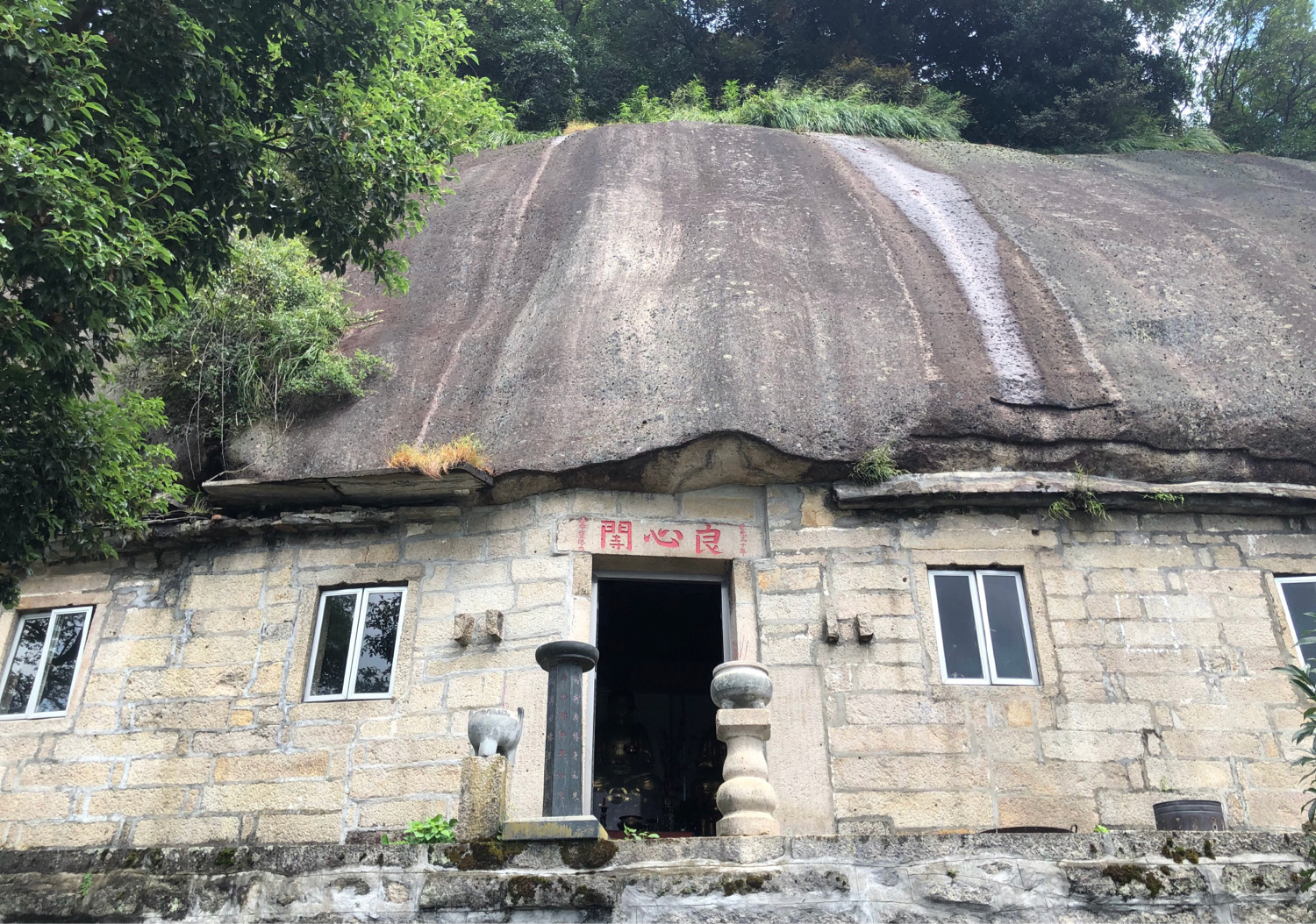 白云洞-良心寺实景照片
