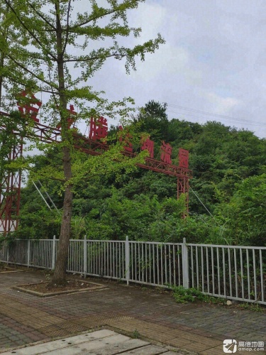 金龙腾达物流园实景图
