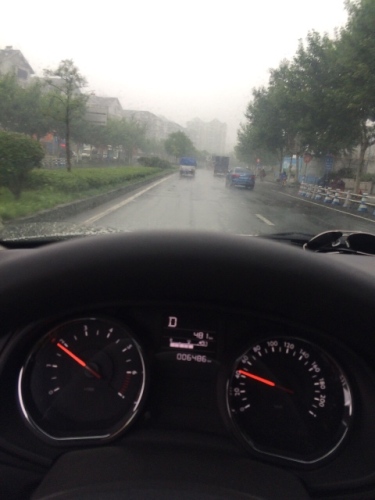 桃花源景区旅行图片 2