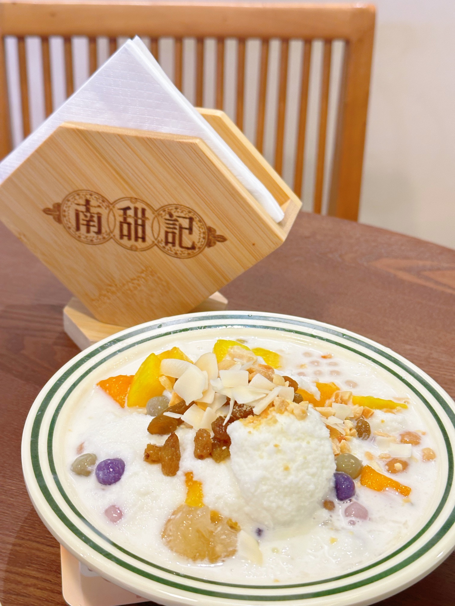 南甜记·清补凉·海南糖水