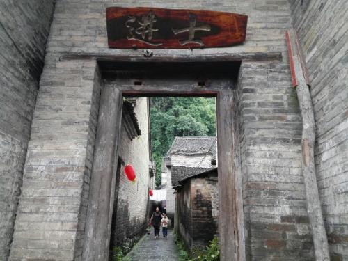 龙潭古村旅行图片 3