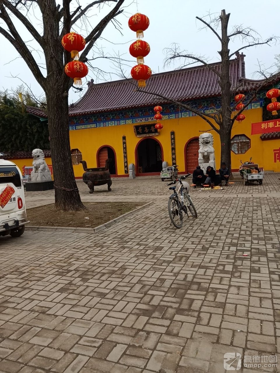 普善寺实景照片